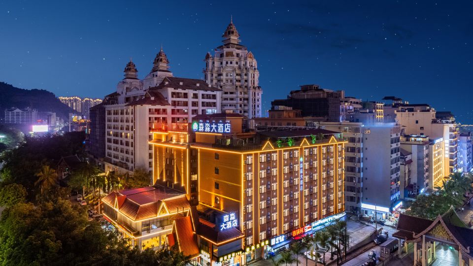 Senmiao Garden Boutique Hotel