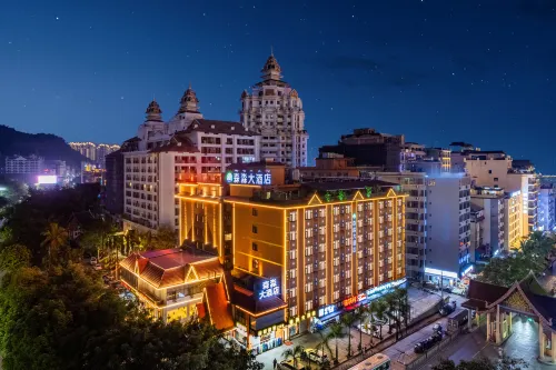 Senmiao Garden Boutique Hotel - Spa
