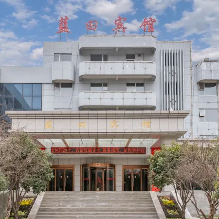 Lantian Hostel