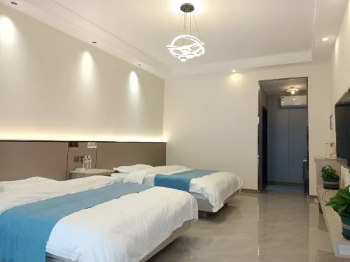 Nalati Yunzhong Homestay - 2-Star