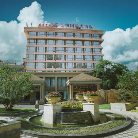 Jiangyou International Grand Hotel