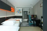 WoZhuai E-Sports Hub Hotel (Shandong University InCity, Jinan) - E-sport