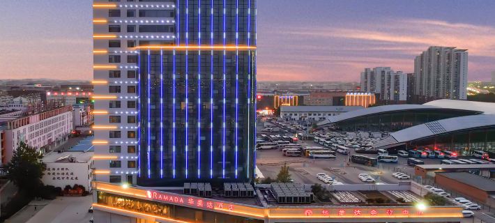 Ramada by Wyndham Linyi North Hotels in Linyi