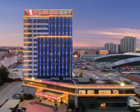 ラマダホテル（臨沂大学） 臨沂のホテル
