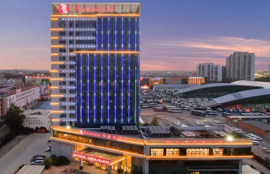 RAMADA.華美達酒店（臨沂大學店）