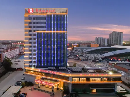 Ramada by Wyndham Linyi North Отели рядом с достопримечательностью «Linyi Radio and Television Tower»
