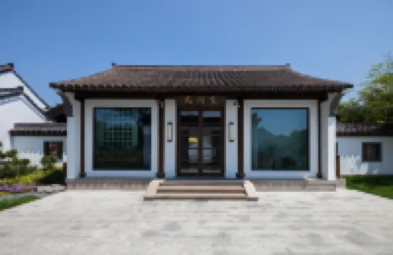 Blossom Hill Changshu Shajiabang Luhua Bay