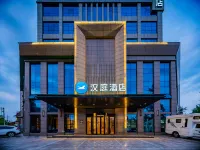 HanTing Hotel (Jintang Huaizhou New City) Hotel in zona Huaikou Passenger Transport Terminal