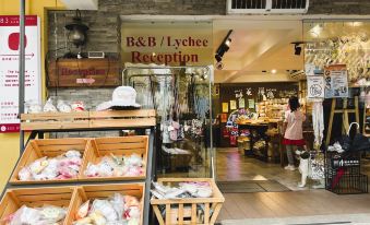 3. Lychee S..