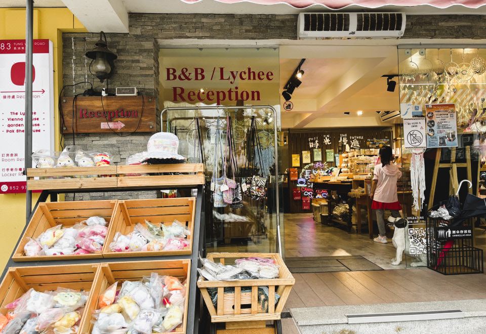 리치 선셋 호텔 로비 또는 외관