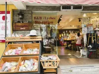 長洲荔枝酒店