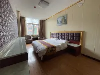 Hotels in Diebu Hotels near Gudiezhoucheng Ruins