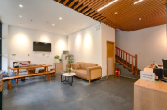 HuayueMinshuku  (Yangshuo West Street Branch)