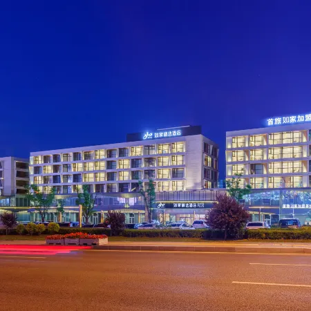 Homeinn Plus Hotel (Dalian Airport Wanda Plaza Branch)