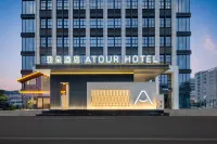 Atour Hotel Huangjiang Xingguang Road Dongguan Hotels in Dongguan