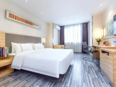 City Comfort Inn (Chongqing Southwest University Beibei Metro Station) Các khách sạn gần Chongqing Normal University (West of Lijin Garden)