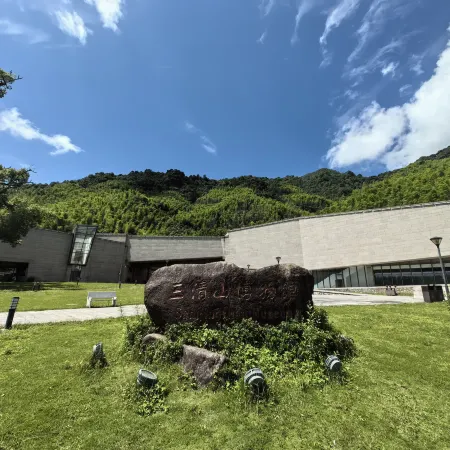 Guoyun Mountain Lodge Mountain Luxury Courtyard (Sanqingshan Scenic Spot)