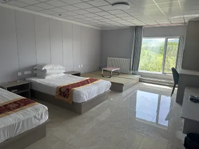 Lao Mama Hotels near Arxan National Forest Park - Azalea Slope