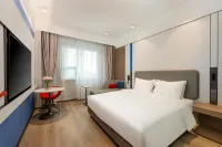 ฮอลิเดย์ อินน์ เอ็กซ์เพรส เหอเฟย์ เซาท์