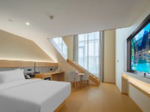 歡朋假日酒店(石家莊新樂河北美術學院店) 新樂酒店