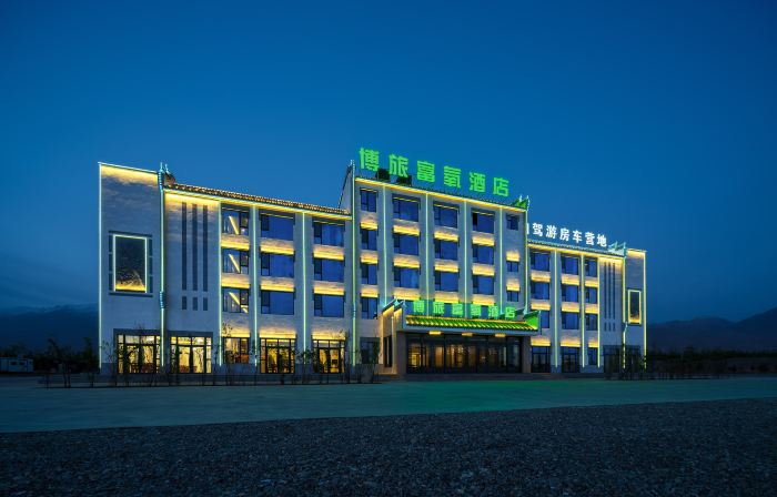 Da Qaidam Bolv Oxygen-enriched Hotel