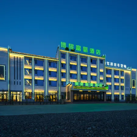 Da Qaidam Bolv Oxygen-enriched Hotel
