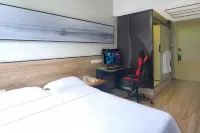 Yinli E-Sports Hotel (Overseas Chinese Town Creative Cultural Park)