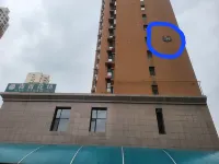 Yuanshe Apartment (Dawu Airport Branch)