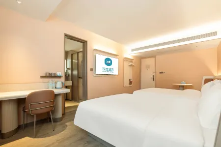 HanTing Hotel (Nanning Guangxi Radio and Television Station Liwan Road)