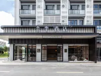 全季酒店（梅州PCI未來社區店） 鄰近梅州站的酒店