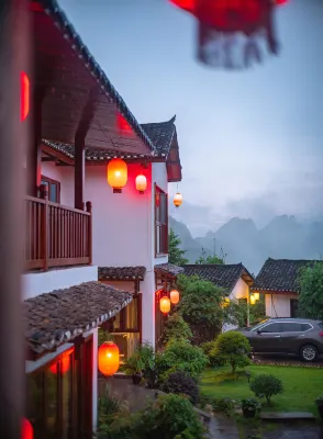 張家界水木瀟湘度假民宿（森林公園店） 金鞭溪峽谷附近的飯店