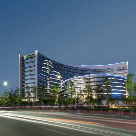 Holiday Inn GUIYANG AIRPORT by IHG