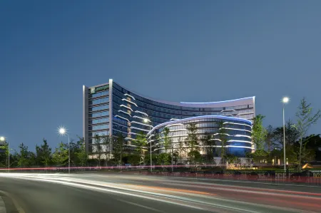 Holiday Inn Guiyang Airport Отели рядом с достопримечательностью «Guizhou Police College»