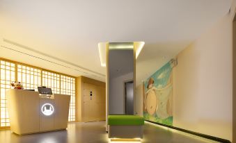 Dragon Cat Elf | Japanese Healing Design Hotel (Minsheng Rd, near Pen Shuichi Metro, Guiyang)