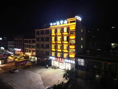 See Yunshan Mountain · Mountain View Valley Meisu (Huangguoshu Waterfall Store)