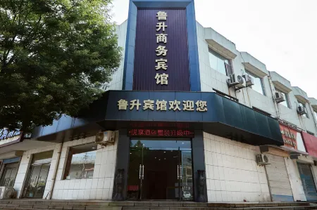 Zouping Lusheng Business Hotel Отели в г. Цзоупин