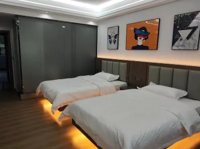 Songpan Yisheng Hotel Các khách sạn gần Sichuan Baiyang Nature Reserve