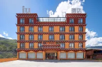 IU Hotel (Batang County 318 National Road Branch)