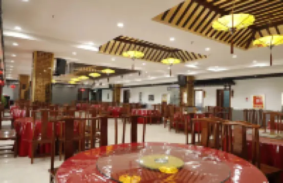 Beitun Haoting Hotel