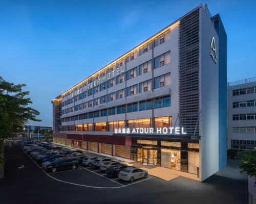 Atour Hotel Xiamen Jimei School Village Tan Kah Kee Stadium Hotels near Jimei