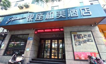 1. Ginza an..