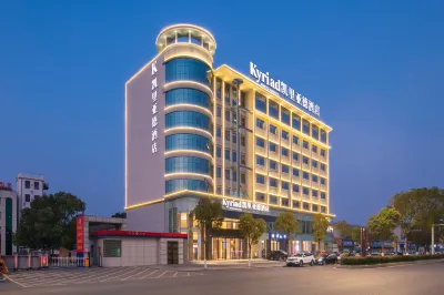 Kailiyade Hotel (Lixian Jinli Avenue Branch) فنادق في مديرية لي