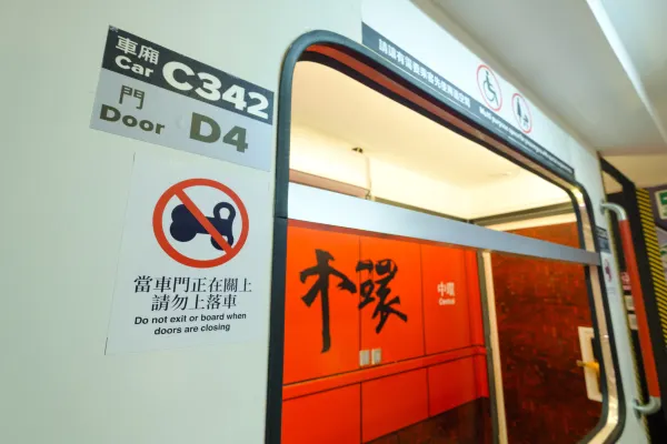 九龍塘時鐘酒店, 聖地