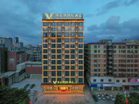 Lianjiang Avenue Vienna International Hotel