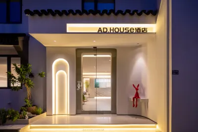 AD·house