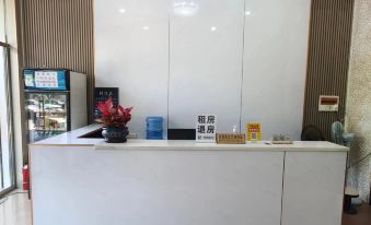 Heshan Yuesheng Apartment