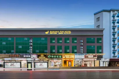 Banana FUN Hotel (Guangzhou East Railway Station Yantang Subway Station)