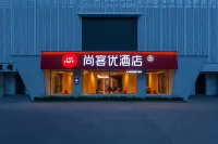 Shankee Hotel (Xinzhou Station) Hotels in Xinzhou