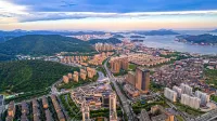 Qingteng Yisu Hotel (Zhoushan Bus Passenger Transport Center) - 2 stjerner