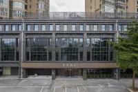 全季飯店（泉州浦西萬達江濱北路店） 泉州住宿飯店